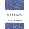 Gestapo