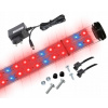 Žiarivka AQUALED 29 W