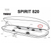Locking rail 13819