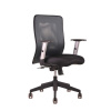 OFFICE PRO s.r.o. Kancelárska stolička CALYPSO, antracit