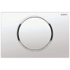 Geberit Sigma10 115.758.KJ.5