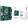 ASUS Pro B760M-C-CSM 90MB1DX0-M1EAYC
