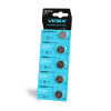 Ploché lítiové gombíkové batérie 50mAh CR1616 Blister Videx 5 ks.