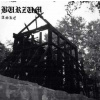 LP Burzum: Aske LTD