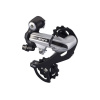 Prehadzovač Shimano Acera RD-M360 strieborný