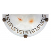 Poloprofilové nástenné svietidlo LED E27 White Classic Etrusco 7647 Rabalux