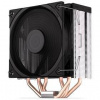 Chladič CPU ENDORFY Fera 5 (EY3A005)