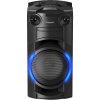 SC BMAX10E-K Party reproduktor PANASONIC (SC BMAX10E-K)