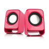 SpeedLink Snappy SL-8002-BY Reproduktory