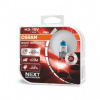 Osram Night Breaker Laser H3 PK22s 12V 55W 2ks