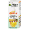 Garnier Skin Naturals Vitamin C Super Glow Serum 30 ml