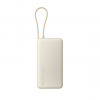 Xiaomi 67W Power Bank 20000 (IntegratedCable) Tan 6932554471200