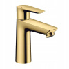 Hansgrohe Talis E Unit Bat. Hm. 110 71710990 (Hansgrohe Talis E Unit Bat. Hm. 110 71710990)