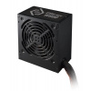 CoolerMaster Cooler Master zdroj Elite NEX W600 230V, 120mm, 80+ White MPW-6001-ACBW-BEU