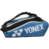 Yonex Club 12R