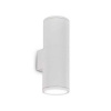Vonkajšie nástenné svietidlo IDEAL LUX Gun AP2 Big Bianco 092300