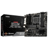 MSI B550M PRO-VDH WIFI Základná doska Socket AMD AM4 Tvarový faktor Micro-ATX Čipová sada základnej dosky AMD® B550; 7C95-001R