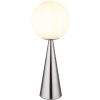 Globo Lighting Polina stolová lampa 1x40 W biela-niklová 21031N
