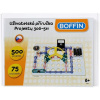 elektronická súprava boffin i 300 - rozšírenie na boffin i 500