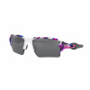 Brýle OAKLEY Flak 2.0 XL - Kokoro w/Prizm Black, OO9188-F959