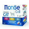 Monge Cat Grill Sterilizované MIX Teľacie/Kuracie Mäso/Pstruh 12x85g