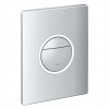 Grohe Nova Cosmo Ovládacie tlačidlo Light, chróm 38809000-GR