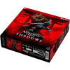 Good Loot GLO Gaming Puzzle: Assassin's Creed Shadows Puzzles 1000