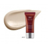 Missha M Perfect Cover BB Cream SPF42 BB-krém No.13 Bright Beige 20 ml