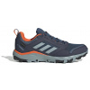 Adidas Tracerocker 2.0 GORE-TEX Veľkosť: 40 2/3 EUR
