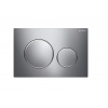 Geberit Sigma20 - Ovládacie tlačidlo 115.882.KH.1