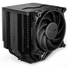 Chladič CPU be quiet! Dark Rock Pro 5 (BK036)
