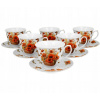 Šálka s podšálkou retro Kvety v košíkoch Maky 250 ml sada 6 ks DUO
