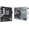 ASUS MB Sc AM5 PRIME B650M-R, AMD B650, 2xDDR5, 1xHDMI, mATX 90MB1H30-M0EAY0