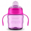 Avent Hrnček Pre Prvé Dúšky Klasik 200ml S Držadlami ružová