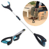MODOM Podávač predmetov skladací 82 cm