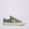 Converse Star Player 76 Zelená EUR 42