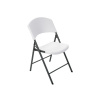 skladacia stolička LIFETIME 2810 LG1024