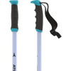 Hole ATOMIC REDSTER X Off White/Black/Teal AJ5005880 25/26 délka 120 cm