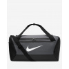 Nike Brasilia 9,5 DM3976 068 Veľkosť športovej tašky (Nike Brasilia 9,5 DM3976 068 Veľkosť športovej tašky)