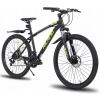 Horský bicykel - MTB Hiland Y580 26 '' 43 cm horský bicykel (MTB Hiland Y580 26 '' 43 cm horský bicykel)