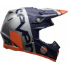 PRILBA CROSS BELL MOTO 9 FLEX SEDEM GALAXY (PRILBA CROSS BELL MOTO 9 FLEX SEDEM GALAXY)