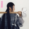 Yaeji - With a Hammer [CD]