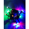 HIBRIGHT LED vianočné osvetlenie, 2,5 m reťaz, 25xLED, IP44, RGB-viacfarebná