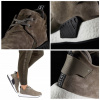 Adidas Originals NMD_C2 Lifestyle Sportstyle Sneakers 37 1/3 (Turistický batoh Deuter Futura SL 25 L)