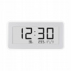 Xiaomi Mi Temperature and Humidity Monitor Pro 57983111744