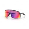 Okuliare Oakley Sutro S