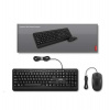 Lenovo 160 Wired Combo (GX31L52655)