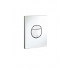 Grohe Nova Cosmo Ovládacie tlačidlo, alpská biela 38765SH0-GR