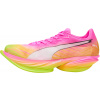 Puma | FAST-R Nitro Elite 3 Showtime | viacfarebné| 42,5
