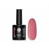BIO NAILS BB gél lak one step LEILA #133 7,5 ml